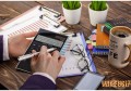 核税是什么 需要准备哪些材料 - 探其财税