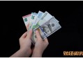 微信支付扣款顺序怎么设置 扣款顺序修改详细流程介绍