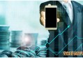 金瑞人生适合什么样的人购买 投保者需要注意
