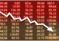 公积金贷款买房需要满足什么条件 规定如下