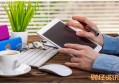 社保卡和医保卡的区别 主要有这些区别
