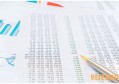 银行ATM机能取现数字人民币吗 具体怎么操作