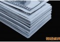房贷没放款可以解约吗 解约要违约金吗