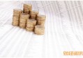 太平洋粤享金生重疾险有哪些保障 具体内容如下