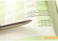 信用卡申请被拒绝后有影响吗 会影响征信吗