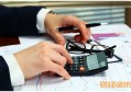 银行Ⅰ类、Ⅱ类和Ⅲ类账户的区别是什么 为什么要分为三类