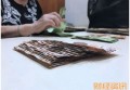 基金仓位几层怎么看 按照什么标准计算