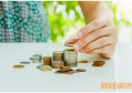 直销银行的好处与坏处 具体情况如下