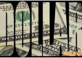 超龄养老保险金是什么意思 该如何缴纳