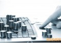 电子信用卡和实体卡有什么区别 主要有这三个方面
