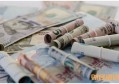 交强险过期发生事故怎么处理 保险公司会赔吗
