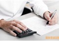 公用经费包括哪些 主要包括这五大费用