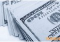 公积金贷款利息会随利息涨变化吗 具体计算是这样的