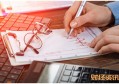 京东金条第二次借不了 主要有以下原因