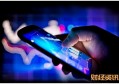 为什么360借条一直不通过 原因是这样的