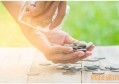 公积金贷款需要征信报告吗 回答是这样的