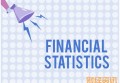 余额宝里为什么有钱不可转出来 主要是这些问题导致