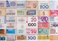 郑州商贷转公积金贷款条件2020 商转公用户需要注意了