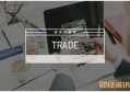 湖北楚天车享卡的申办条件 申办条件主要是这四点