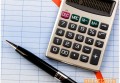 省公积金如何提取 提取流程如何办理