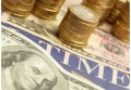 公积金二次贷款利息高吗 具体情况是这样的
