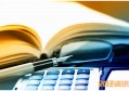 定期存款提前支取需要身份证吗 答案如下